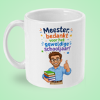Mok ‘Meester, bedankt voor het geweldige schooljaar’