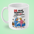 Grappige mok 25 jaar huwelijk ‘Liefde, lust en krakende gewrichten’