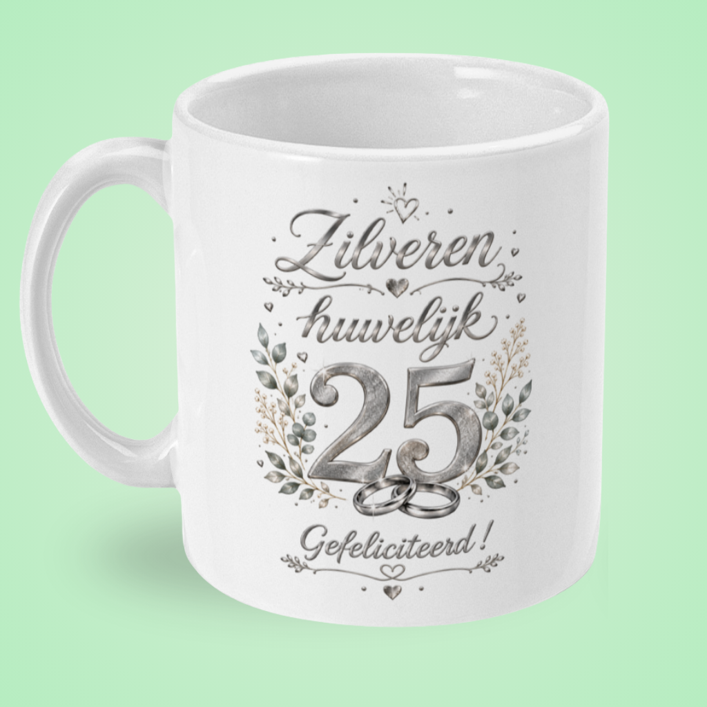 Mok zilveren huwelijk ‘25 jaar, gefeliciteerd’