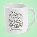 Mok zilveren huwelijk ‘25 jaar, gefeliciteerd’